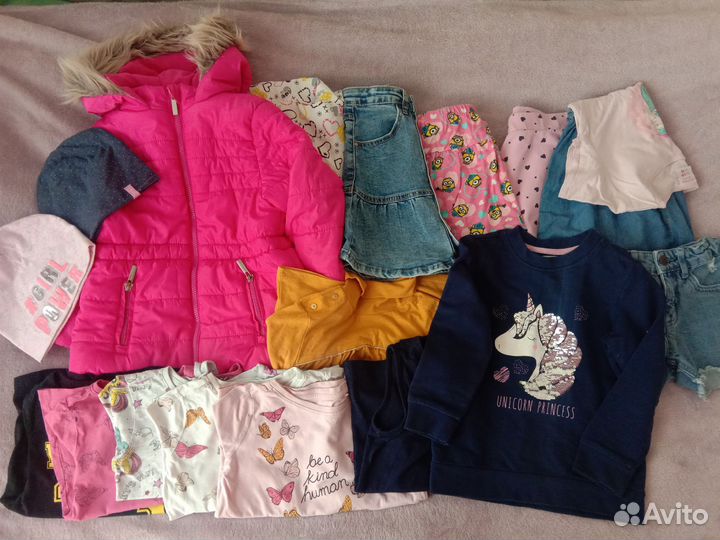 Детская одежда