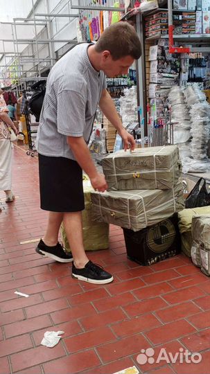 Байер Посредник тяк Садовод Южные Ворота