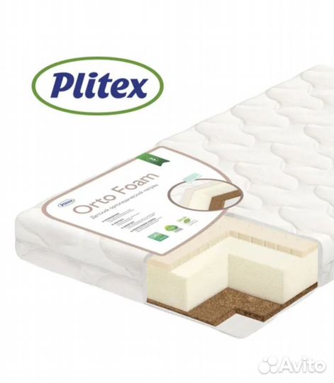 Матрас в детскую кроватку 120 на 60