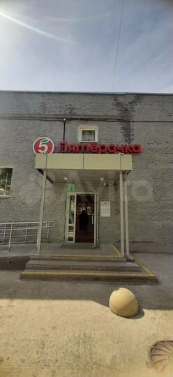 Помещение с арендатором Пятерочка