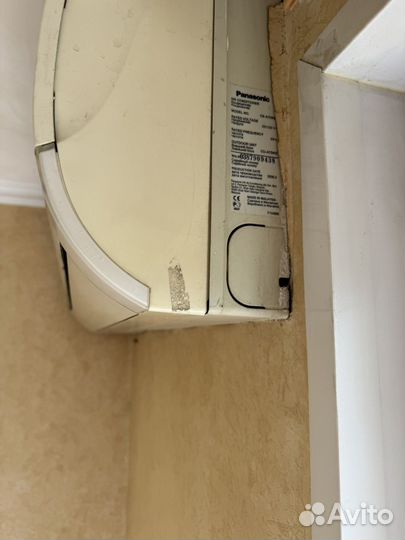 Сплит-система кондиционер