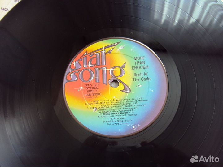 Винил Bash 'n The Code More Than Enough