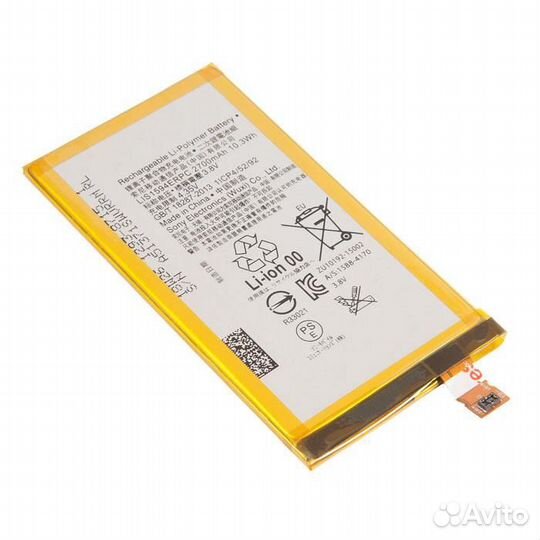 Батарея для Sony Xperia X Compact