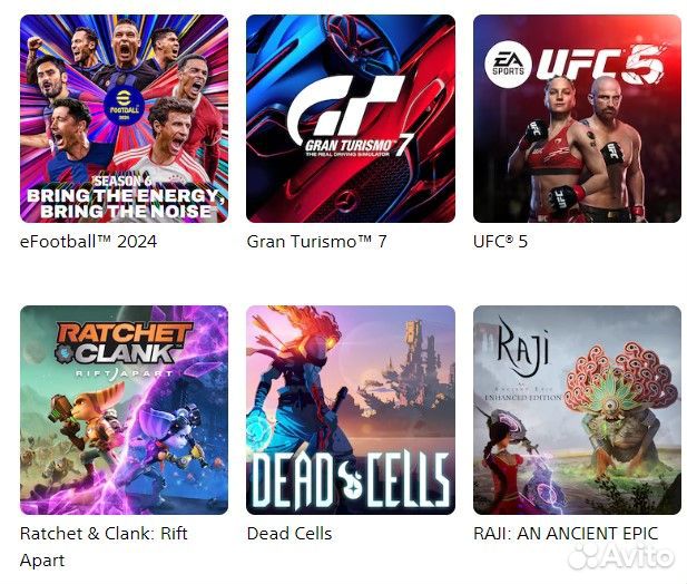 Игры для приставок ps4 ps5 Apex Legends PS5