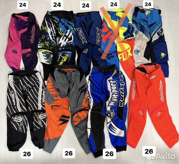 Штаны, джерси для эндуро/мотокросса/триала/BMX/MTB