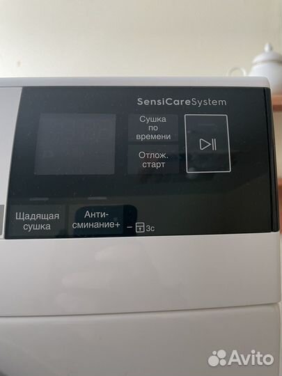 Сушильная машина Electrolux perfectcare600 на 8 кг