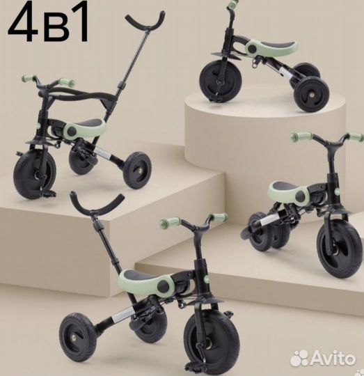 Велосипед беговел happy baby