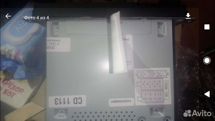 Автомагнитола