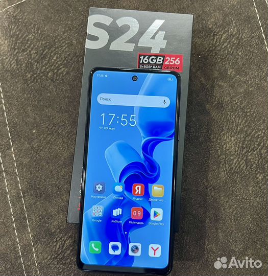 Itel S23+, 8/256 ГБ