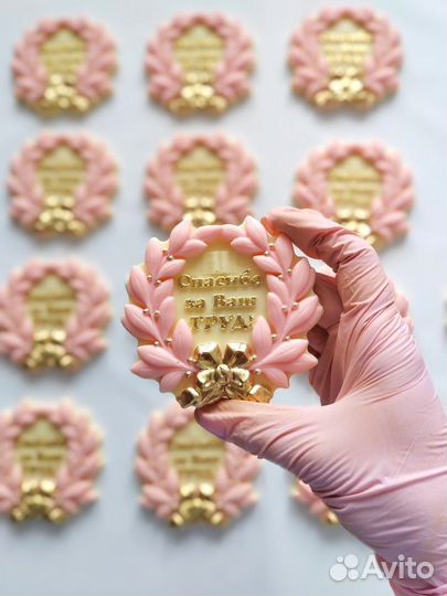 Шоколадные наборы на выпускной/Подарок учителю