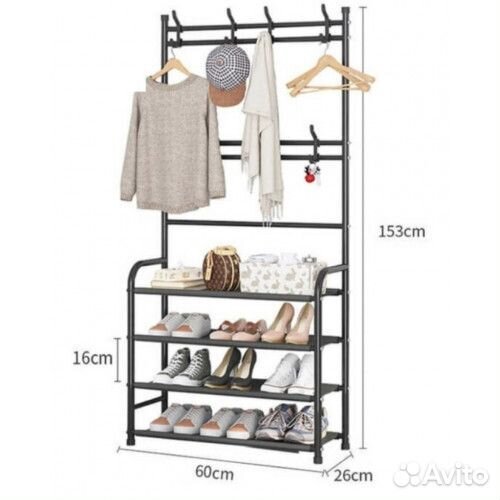 Напольная вешалка для хранения.Новая