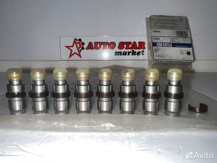 Гидрокомпенсаторы новые GM / Nissan / Renault