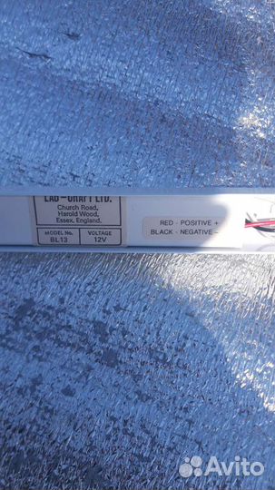 Лампа дневного света 12 в для автодома