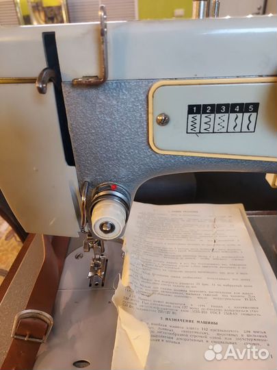 Машинка швейная Подольск 142