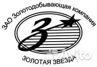 Машинист экскаватора 6 р