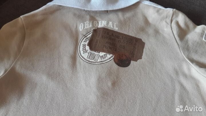 Комлект на мальчика от Choupette