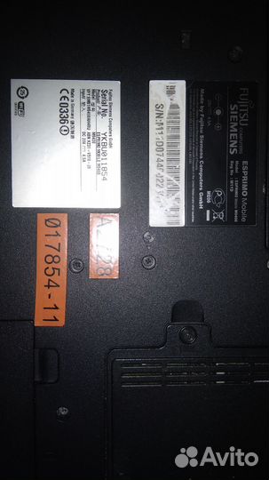 Fujitsu siemens esprimo M9400
