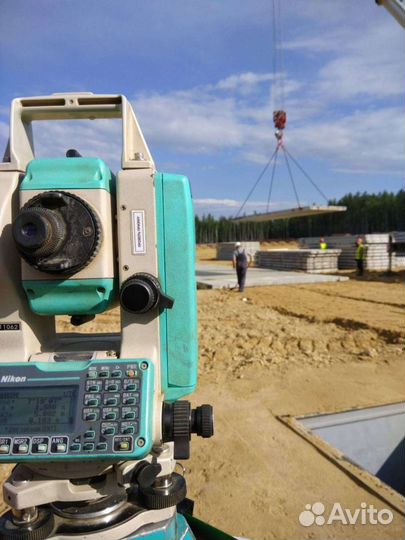 Услуги геодезиста