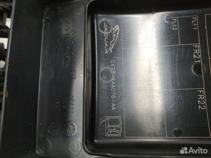 Блок предохранителей, Land Rover Range Rover Velar 2018