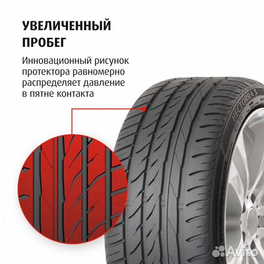 Matador MP 47 Hectorra 3 195/65 R15 91T