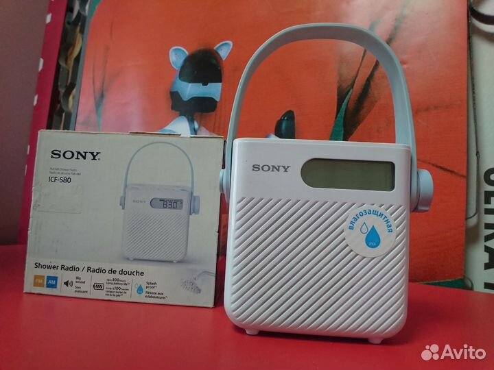 Радиоприемник sony ICF-S80/W