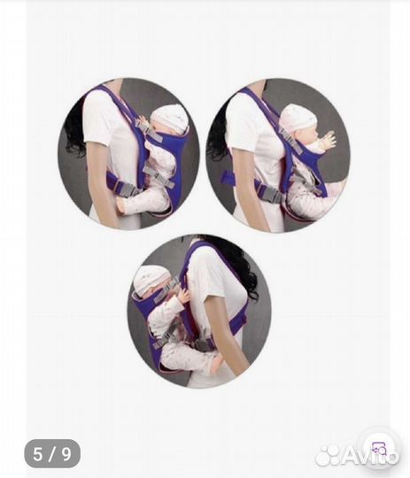 Рюкзак переноска кенгуру