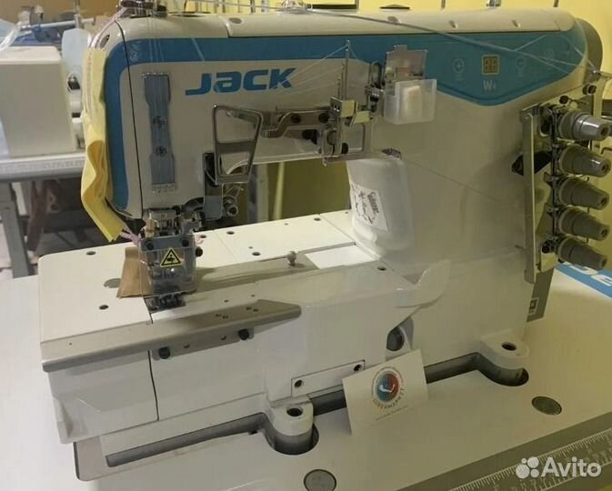 Распошивальная швейная машина Jack JK-W4