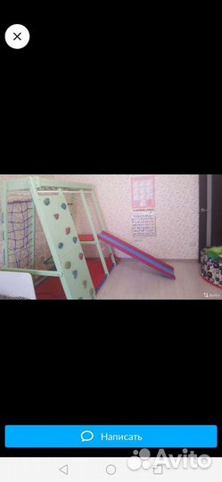 Детский спортивный комплекс