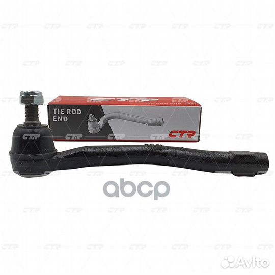 Наконечник р/т honda civic 16- лев. CE0252L CTR