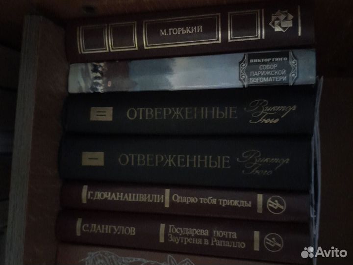 Книги отдам бесплатно