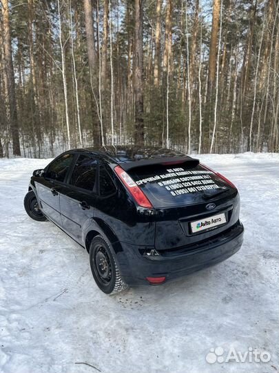 Ford Focus 1.8 МТ, 2006, 252 900 км