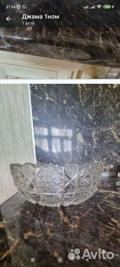 Продам хрустальные вазы, В паре почти новые, В отл