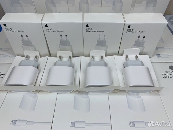 Быстрая зарядка для iPhone