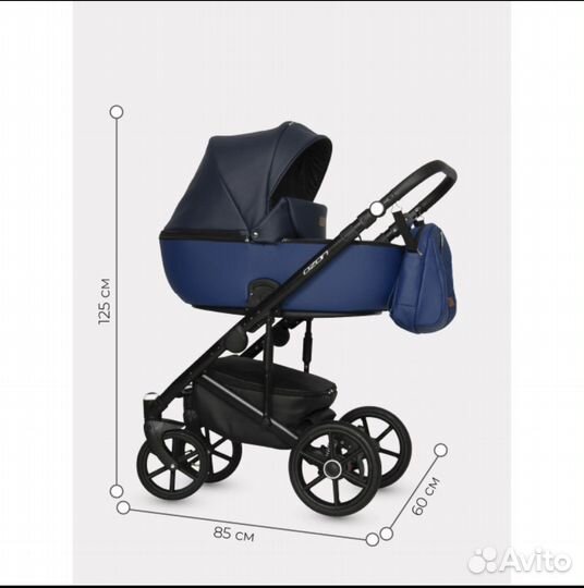 Коляска rico basic ozon 3 в 1