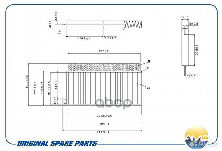 Фильтр салонный (антибактериальный, угольный)