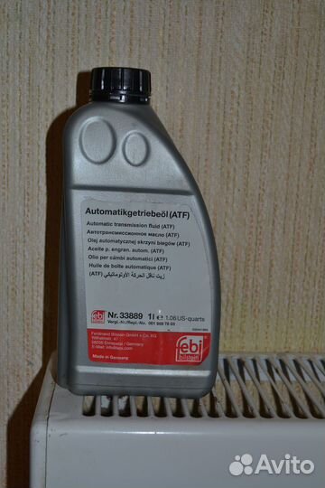 Масло трансмиссионное Febi