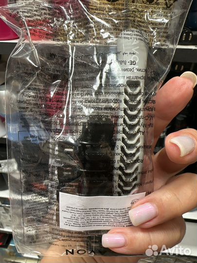 Пена для бритья, гели, для мужчин avon care men