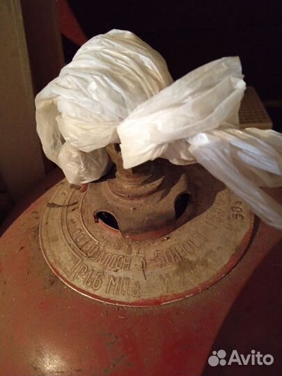 Газовый баллон