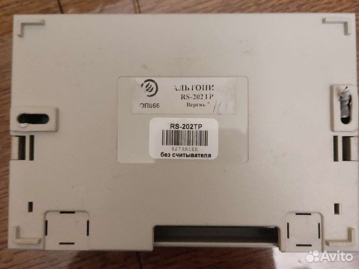 Альтоника RS-202TP