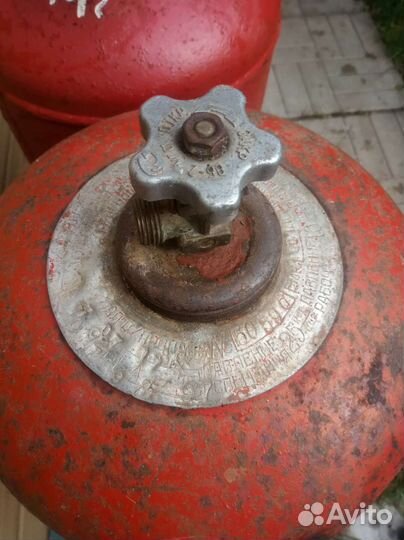 Газовый баллоны 2 шт 50 л