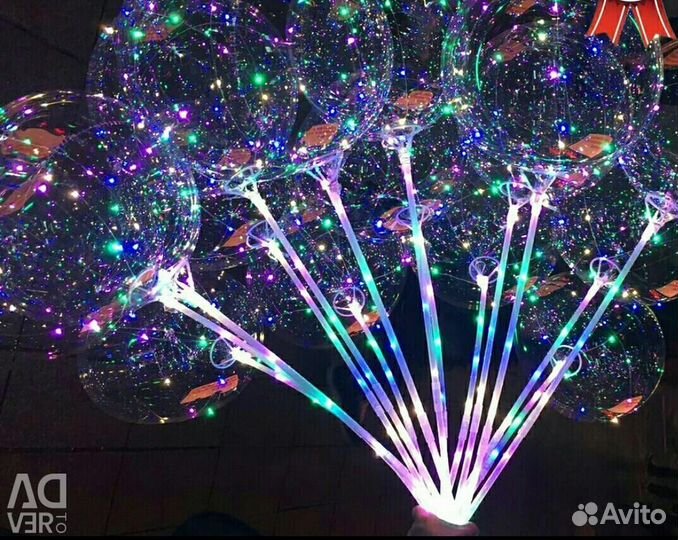 Светящиеся шары бобо