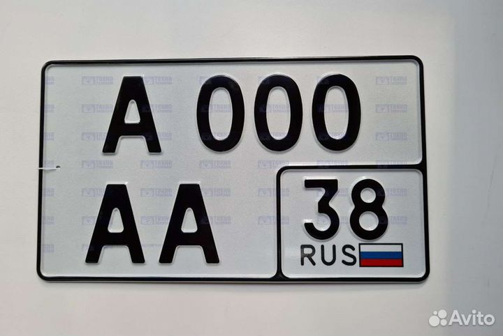 Изготовление дубликатов гос. номеров по гост