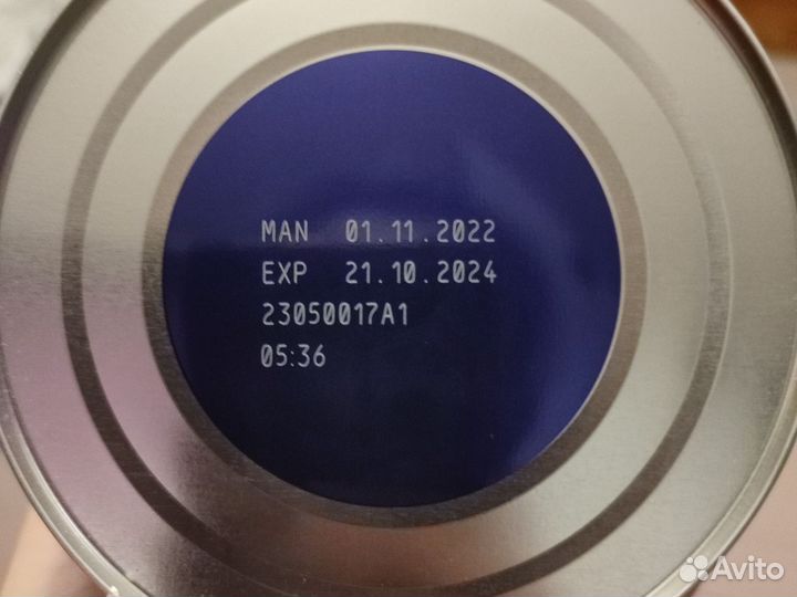 Nan 4