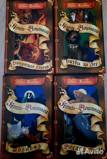 Книги для чтения