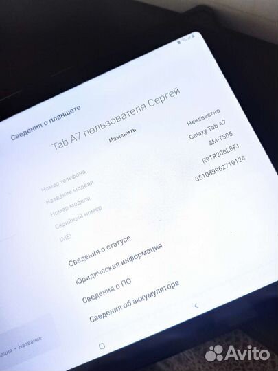 Планшет samsung galaxy tab a7