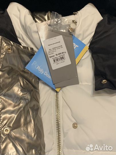 Куртка для девочки Gulliver