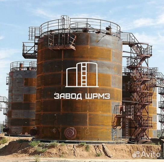 Резервуар вертикальный 500, 700, 1000, 2000 кубов