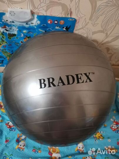 Гимнастический мяч