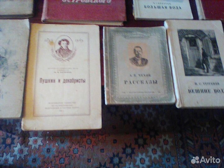 Редкие книжки.1940 -е годы