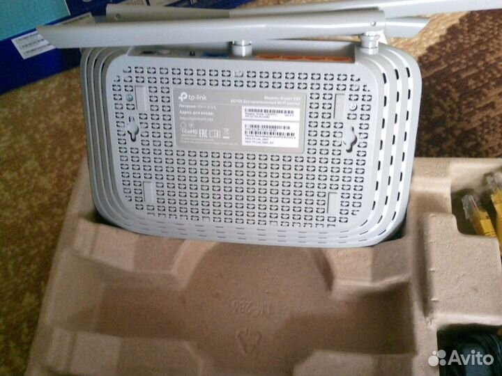 Роутер тп линк Archer C20 AC750